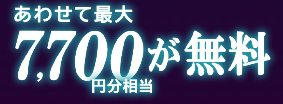 電話占いピュアリ